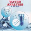 Degree Courses in Chemical Engineering Textbooks