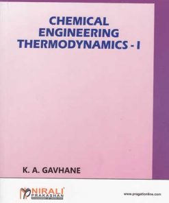 Degree Courses in Chemical Engineering Textbooks