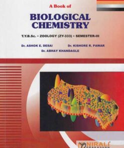 TY. BSc Zoology Semester 3 Textbook