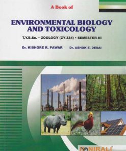 TY. BSc Zoology Semester 3 Textbook
