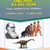 TY. BSc Zoology Semester 4 Textbook