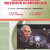 TY. BSc Physics Semester 3 Textbook