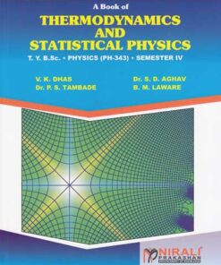 TY. BSc Physics Semester 4 Textbook