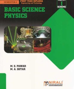 First Year Diploma Engineering and Technology Textbook