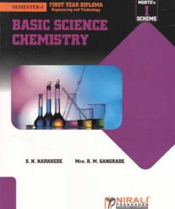 First Year Diploma Engineering and Technology Textbook