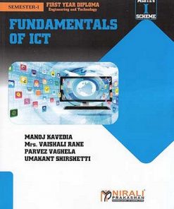 First Year Diploma Engineering and Technology Textbook