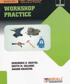 First Year Diploma Engineering and Technology Textbook