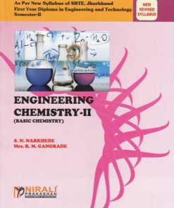 First Year Diploma Engineering Semester 2 Textbooks