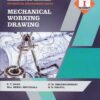 Mechanical Engineering 2nd Year Books