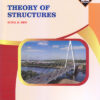 Civil Engineering 2nd year Book