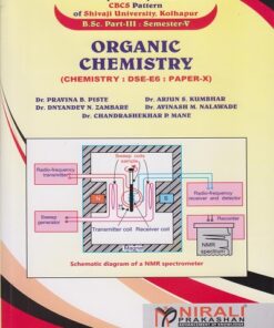 Organic Chemistry - B.Sc Part 3 Semester 5 Textbooks