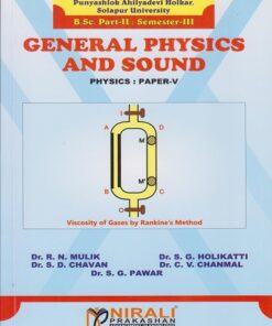 General Physics and Sound - Physics B.Sc Part 2, Semester 3 Textbooks