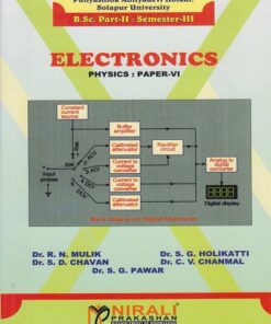 Electronics - Physics B.Sc Part 2, Semester 3 Textbooks