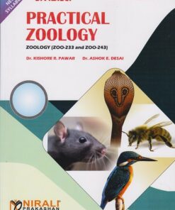 BSc 2nd Year Semester 3 Zoology Book