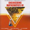 Second Year Degree Course in Computer Engineering Textbooks