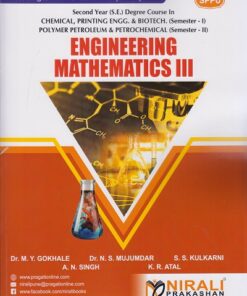 Second Year Degree Course in Computer Engineering Textbooks