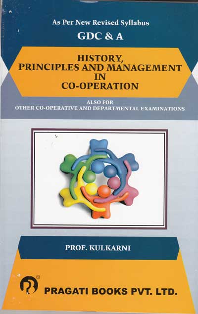 History, Principles and Management in Co-operation - GDC & A