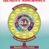 Degree Pharmacy textbook