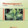 BPharmacy Semester 2 Textbook