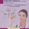BPharmacy Semester 1 Textbook