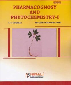 BPharmacy Semester 3 Textbook
