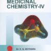 BPharmacy Semester 8 Textbook