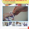 BPharmacy Semester 8 Textbook