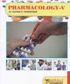 BPharmacy Semester 8 Textbook