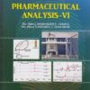 BPharmacy Semester 8 Textbook