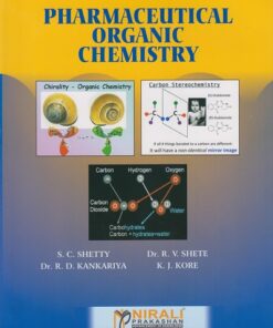 Degree Pharmacy Textbook