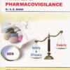 Degree Pharmacy Textbook