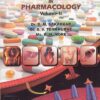 Degree Pharmacy textbook
