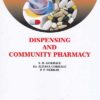 Degree Pharmacy textbook