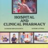 Degree Pharmacy textbook