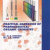 Practical Books in Degree Pharmacy