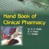 Degree Pharmacy textbook