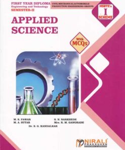 First Year Diploma Engineering and Technology Textbook
