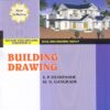 Second Year Diploma Semester 3 Civil Engineering Textbooks