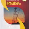 Second Year Diploma Semester 3 Electrical Engineering Textbooks