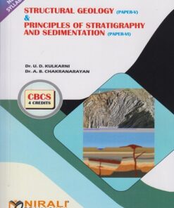 BSc 2nd Year Semester 3 Geology Book