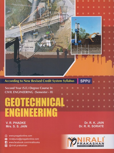 Second Year Degree Course in Civil Engineering Textbooks