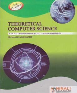 BSc Computer Science Semester 3 Textbook