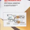 BSc 2nd Year Semester 4 Microbiology Book