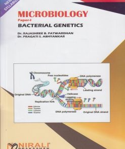 BSc 2nd Year Semester 4 Microbiology Book