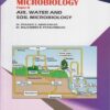 BSc 2nd Year Semester 4 Microbiology Book