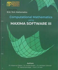 BSc 2nd Year Semester 4 Maths Book