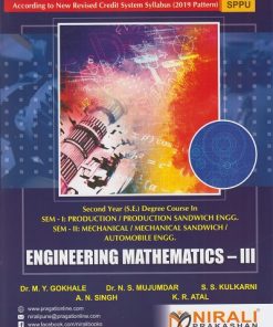 Second Year Degree Course in Mechanical Engineering Textbooks