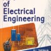 ABC OF ELECTRICAL ENGINEERING | B. L. THERAJA , A. K. THERAJA | S.Chand