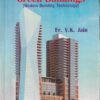 AUTOMATION SYSTEMS IN SMART AND GREEN BUILDINGS [Modern Building Technology] | ER. V. K. JAIN | Khanna Publishers