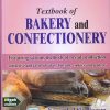 TEXTBOOK OF BAKERY AND CONFECTIONERY | YOGAMBAL SIVALINGAM | PHI